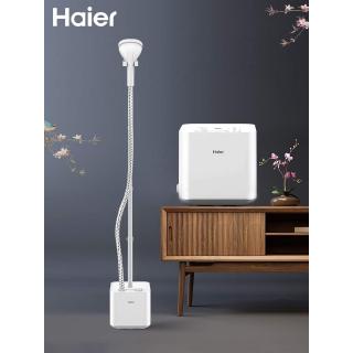 ภาพขนาดย่อของสินค้าhaier เครื่องรีดไอน้ำถนอมผ้า 1500 วัตต์ รุ่น HY-GD1802S