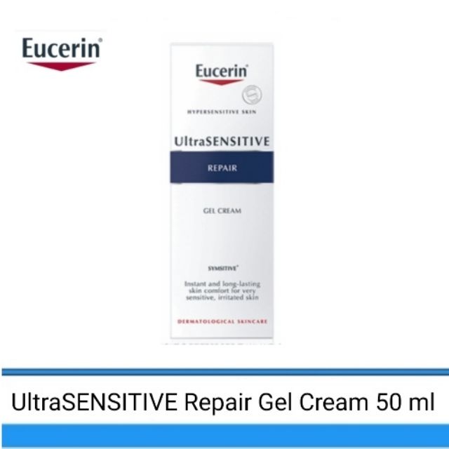 ultrasensitive-repair-oil-cream-50ml-ยูเซอริน-เจลบำรุงผิวหน้าสำหรับผิวแพ้ง่าย-exp-28-8-22