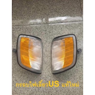 ไฟเลี้ยว usa w124 ของใหม่