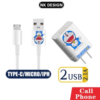 DORAEMON2 สายชาร์จโทรศัท์ + หัวชาร์จ usb ลายการ์ตูน 2.1A ชาร์จได้ 2เครื่องพร้อมกัน Fast Charge Adapter