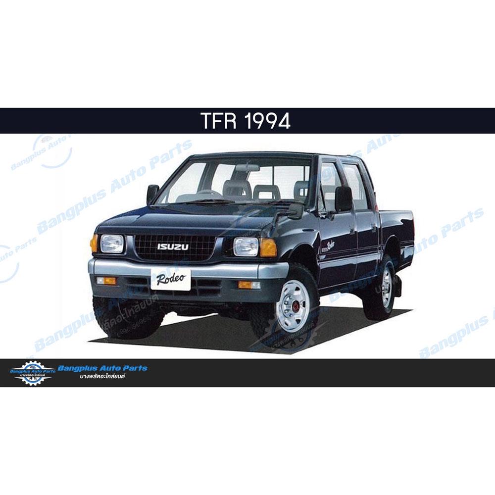 แผงนวมประตู-แผงในประตูหน้า-isuzu-tfr-มังกร-1987-1995-มือหมุน-ขวา-ฝั่งคนขับ-bangplusonline