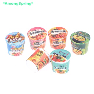 Amongspring&gt; ก๋วยเตี๋ยวจิ๋ว 1/12 สําหรับบ้านตุ๊กตา 5 ชิ้น