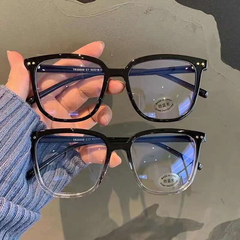 ภาพหน้าปกสินค้าแว่นตาป้องกันแสงสีฟ้าแว่นตาป้องกันรังสียูวีแว่นตาสตรี