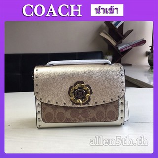 กระเป๋า Coach แท้ F39680 กระเป๋าผู้หญิง / กระเป๋าสะพายข้าง / กระเป๋าสะพายข้างสายโซ่