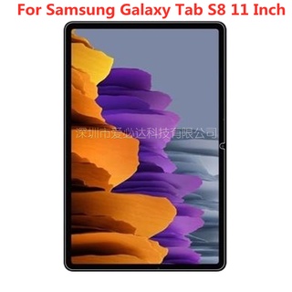 Fo ฟิล์มกระจกนิรภัยกันรอยหน้าจอแท็บเล็ต 9H 11 นิ้ว สําหรับ Samsung Galaxy Tab S8 2021