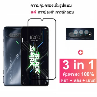 ฟิล์ม​กระจกนิรภัย Xiaomi Black Shark 4s Pro ป้องกันรอยหน้าจอ และตัวป้องกันเลนส์กล้อง คุ้มครองเต็มรูปแบบ สำหรับ Xiaomi BlackShark 4s 4 Pro Redmi Note 10 Pro 10s 5G Xiaomi Mi 11T Pro