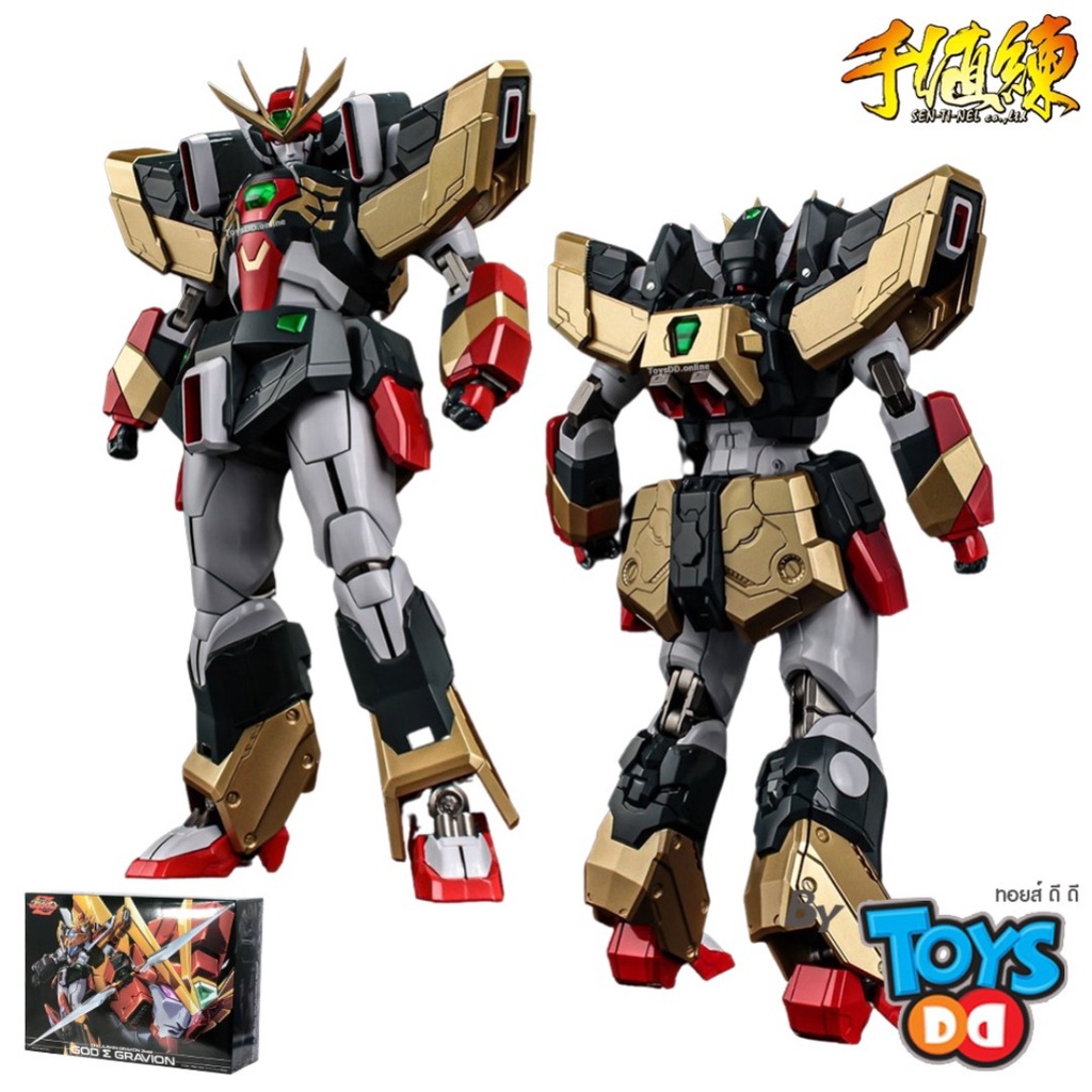 Figurine Sen-ti-nel Metamor-Force Gravion Zwei SOL GRAVION PVC Occasion