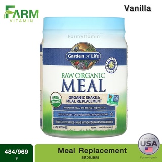 Garden of Life, RAW Organic Meal, Shake &amp; Meal Replacement, Vanilla, รสวานิลลา