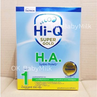 สินค้า Exp16/5/2023** Hi Q HA1 600 กรัม × 1 กล่อง  - Supergold Super Gold Hi Q HiQ HA 1 ไฮคิว เอชเอ1 เอชเอ