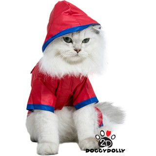 Pet clothes -Doggydolly เสื้อกันฝน Raincoat  แฟชั่นสัตว์เลี้ยง ชุดหมาแมว  ผ้าร่ม สีแดง ฮู้ด ขนาดไซส์ 1-9 โล - DR054