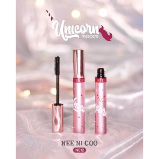 ภาพขนาดย่อของภาพหน้าปกสินค้าส่งด่วน ถูก Nee Cara Nee Ni Coo Unicorn Mascara NC12 neecara นีคาร่า มาสคาร่า ยูนิคอร์น จากร้าน vorawanbeauty บน Shopee ภาพที่ 1