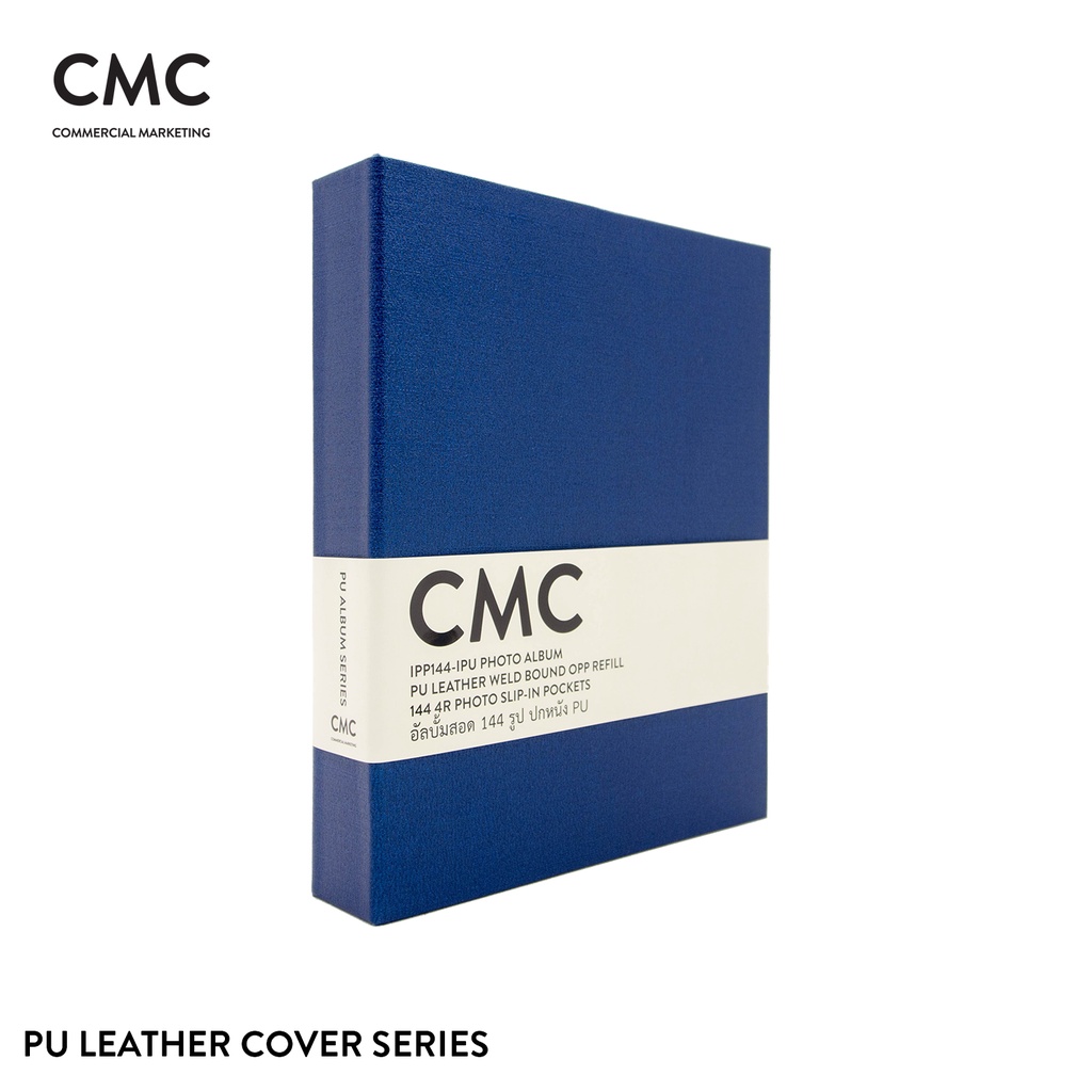 รูปภาพสินค้าแรกของCMC อัลบั้มรูป แบบสอด ปกหนัง PU 144 รูป ขนาด 4x6 (4R) เล่มเล็ก CMC PU Leather Cover Slip-in Photo Album 144 Photos