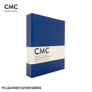 ภาพขนาดย่อของสินค้าCMC อัลบั้มรูป แบบสอด ปกหนัง PU 144 รูป ขนาด 4x6 (4R) เล่มเล็ก CMC PU Leather Cover Slip-in Photo Album 144 Photos