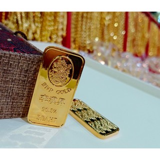 ทองคำให้เป็นธาตุวัตถุแห่งความมั่งคั่ง ด้วยคุณสมบัติที่ทองมีความงดงาม และยังเป็นสิ่งแสดงออกถึงความมั่งคั่งค่ะ