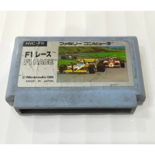 ตลับเกมส์ F1 Race Famicom มือสองของแท้