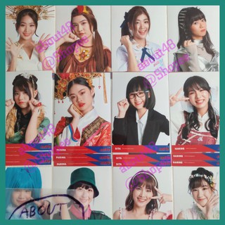 Photoset Janken 2020 CGM48 คนิ้ง มามิ้งค์ สิตา แชมพู ออม ฟอร์จูน นีนี่ พิม พั้นซ์ เหมย ปะริมะ รินะ Cgm จังเก้น ไทย Comp