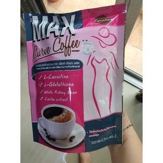 ภาพหน้าปกสินค้ากาแฟ Max Curve Coffee (1 ห่อ) ที่เกี่ยวข้อง