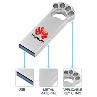 ภาพหน้าปกสินค้าแฟลชไดรฟ์ ความเร็วสูง USB Huawei 3.0 USB 128GB 2TB 8GB 16GB 32GB 512gb 64GB OTG ที่เกี่ยวข้อง
