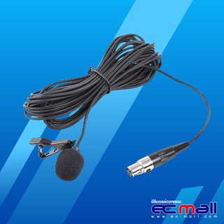 Saramonic SM-LV600 Mini-XLR Omnidirectional Lavalier Microphone