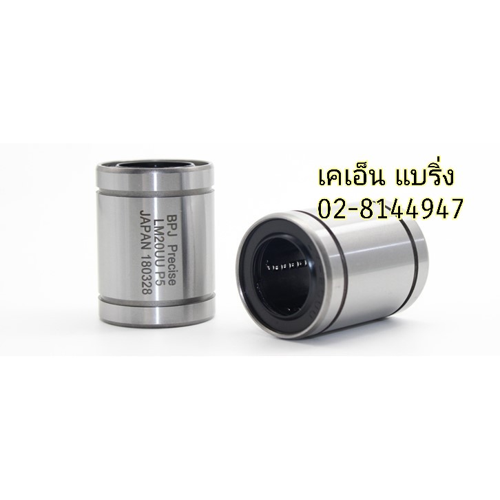 ภาพหน้าปกสินค้ายี่ห้อ BPJ linear bushing ลูกปืนลิเนียร์ LM30UU LM25UU LM12UU ลูกปืนสไลด์ ลูกปืนเชิงเส้น LM20UU LM8UU LM10UU LM16UU LM จากร้าน knbearing บน Shopee