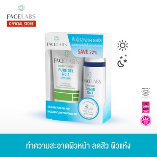 FACELABS Facial Cleanser Pure Gel No.1 + FACELABS Clarifying Toner No.1 (เจลล้างหน้า, โฟมล้างหน้า, โทนเนอร์)