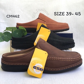สินค้า รองเท้าหนังชาย เปิดส้น แบบสวม  CSB รุ่น CM462  ไซต์ 40-45 มี 3 สี 🤎🧡🖤 💥  พร้อมส่ง 💥