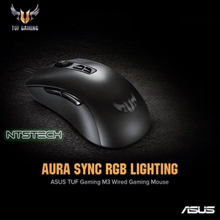 ภาพหน้าปกสินค้า🛒✨ASUS TUF GAMING M3 สินค้าลอตใหม่ 2022 แท้ 100% ประกันศูนย์ไทย 2 ปี ซึ่งคุณอาจชอบสินค้านี้