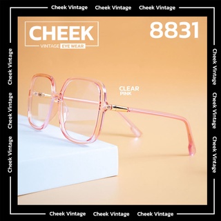 เเว่นตา cheek vintage รุ่น 8831