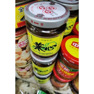 ภาพขนาดย่อของสินค้าก้านคะน้าดอง ตราAAA และ ตราA(菜心 AAA)พร้อมส่ง 200g