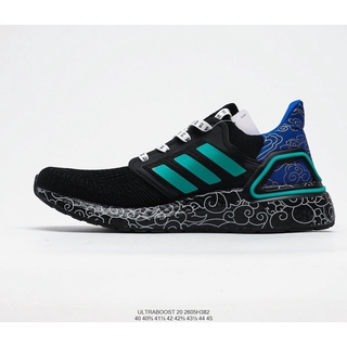 รองเท้าวิ่งผู้ชาย adidas UltraBoost 2020 