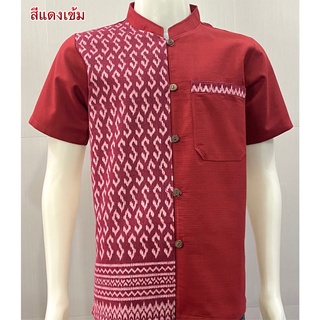 เสื้อผ้าฝ้ายพิมพ์ลายขอ-สีแดงเข้ม