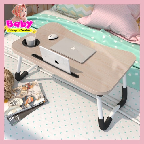 ภาพหน้าปกสินค้าโต๊ะพับ โต๊ะอเนกประสงค์ โต๊ะญี่ปุ่น โต๊ะนักเรียน นักศึกษา วัยทำงาน ใช้ในบ้าน บนเตียง หอพัก ขนาด60x40x28cm จากร้าน baby_center_shop บน Shopee