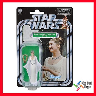 Princess Leia Star Wars Kenner Vintage เจ้าหญิงเลอา สตาร์วอร์ส วินเทจ