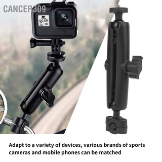 Cancer309 อุปกรณ์เมาท์ขาตั้งกล้องแอคชั่น 360 องศา พร้อมสกรู 1/4 นิ้ว สําหรับรถมอเตอร์ไซค์
