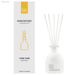 ก้านไม้หอมปรับอากาศ กลิ่นดอกกระดังงา Ylang-Ylang Reed Diffuser 50ml