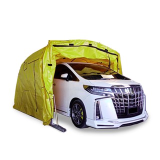 โรงจอดรถอเนกประสงค์พับเก็บได้ เต็นท์จอดรถพับได้ CARSBRELLA รุ่น RAINBOW Size XL สำหรับรถยนต์ขนาดใหญ่ทุกรุ่น