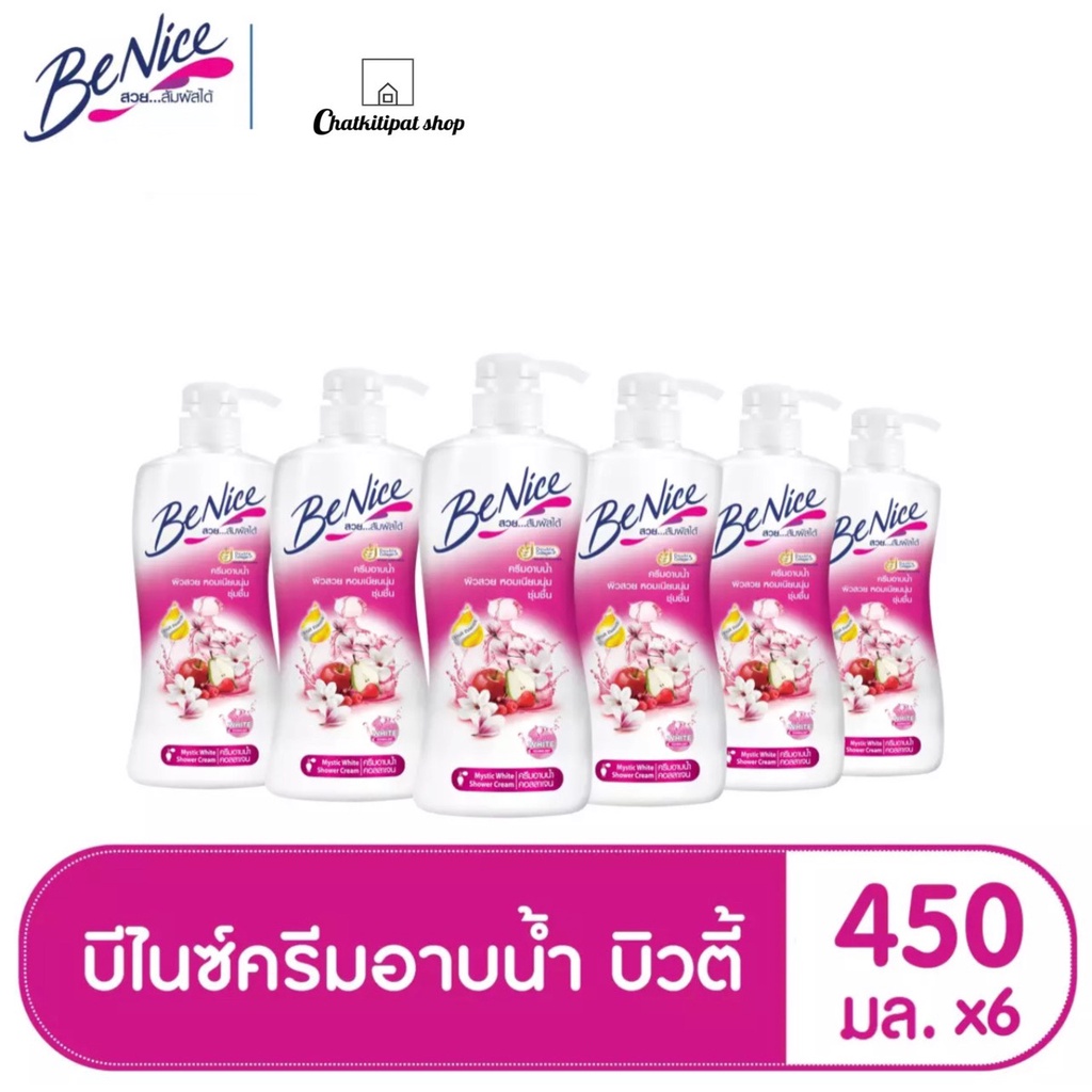 แพ็ค6-บีไนซ์ครีมอาบน้ำ-สูตรเพื่อผิวนุ่มกระชับ-สีขาว-450-มล