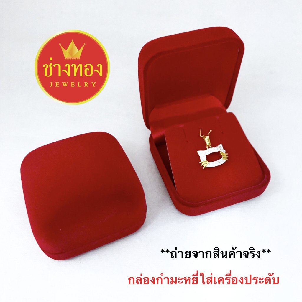 จี้เพชร-pink-gold-ลายอิสลามก็มีคะ-ทองโคลนนิ่ง-ทองไมครอน-ทองหุ้ม-เศษทอง-ทองชุบ-ทองปลอม