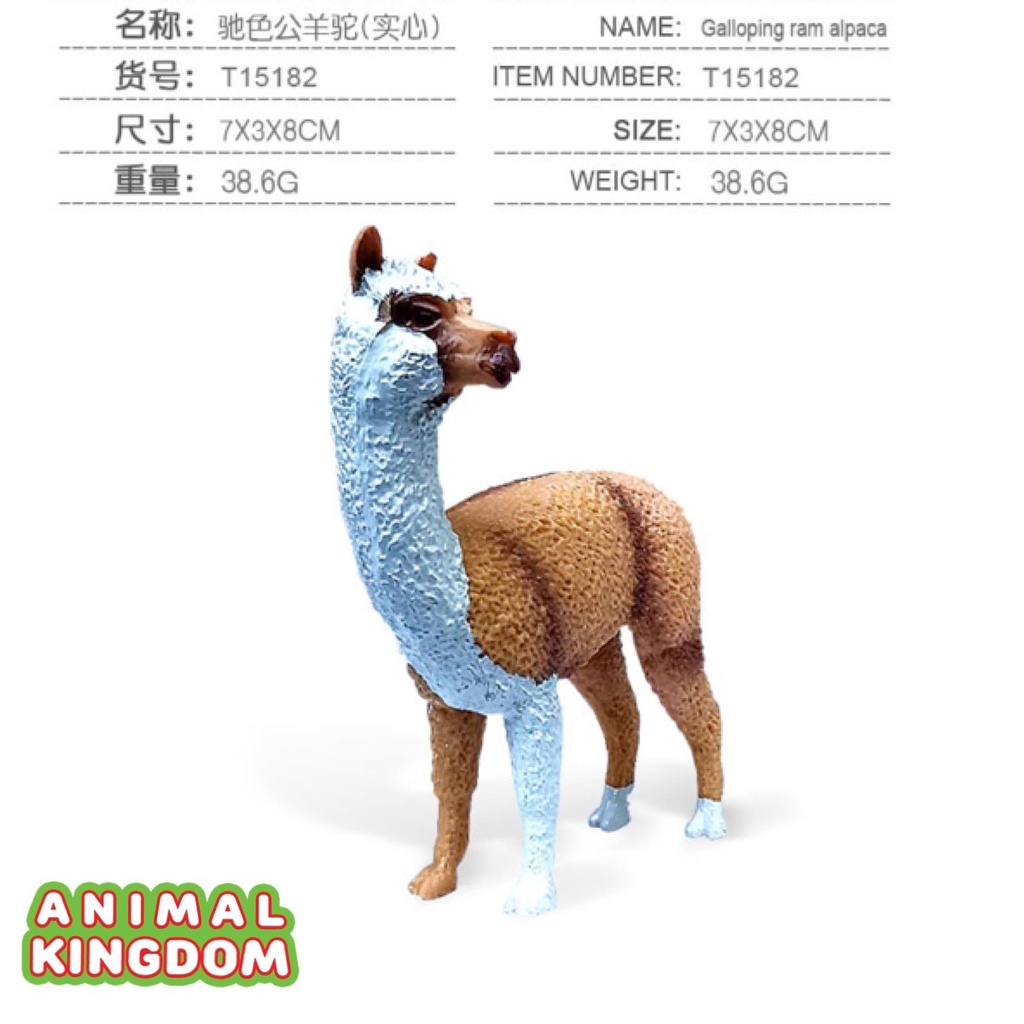 animal-kingdom-โมเดลัตว์-อัลปากา-ขาวแดง-พ่อแม่ลูก-ชุด-3-ตัว-จากหาดใหญ่