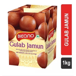 ภาพหน้าปกสินค้าBikano Gulab (ขนมกุหลาบจามุน) 1kg. ที่เกี่ยวข้อง