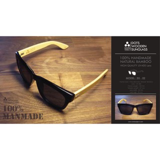 Wooden sunglasses DS-02 Rectangle frame