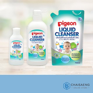 Pigeon Liquid Cleanser พีเจ้น ผลิตภัณฑ์ล้างขวดนมสำหรับเด็ก มี 3 ขนาด