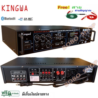 แอมป์ขยาย USB MP3 SDCARD Bluetooth FM  ระบบ5.1 CH radio EQ 3 band 2CH MAX power 1000W รุ่น รุ่น HP-1000 ฟรีสายสํญญาณ