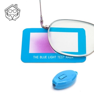 Anti Blue Ray tester Can Be Reused Mini UV Lamp Mini Blue-light Lamp And The Test Card