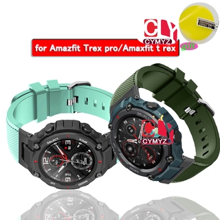 สาย amazfit t rex สาย สายรัดข้อมือกีฬา แบบซิลิโคน สำหรับนาฬิกาอัฉริยะ amazfit t rex นาฬิกาอัฉริยะ สาย amazfit t rex Pro สายรัด