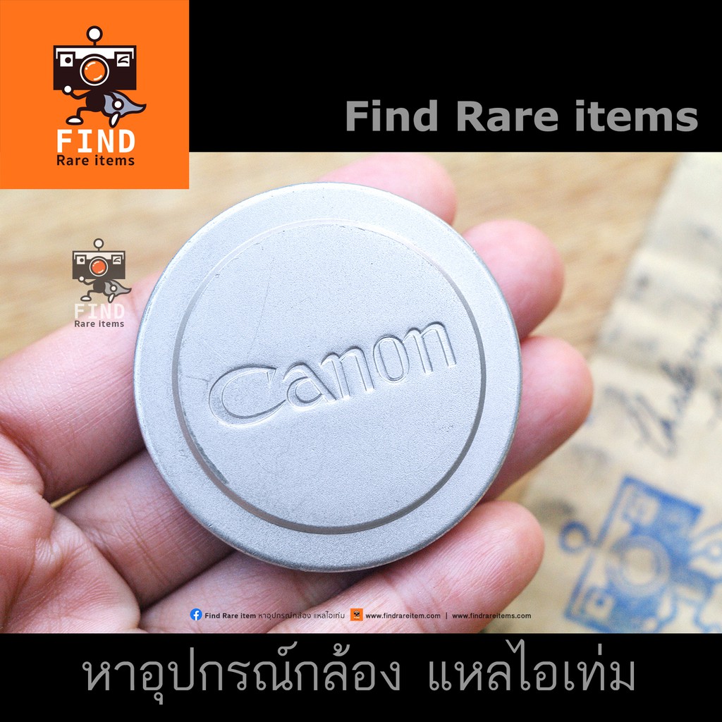 ฝา-canon-50-1-8-ltm-ฝาเลนส์-35-2-8-ltm-ฝาหน้า-35-1-8-ltm-ฝาหน้า-canon-m39-l39-ฝา-canon-ltm