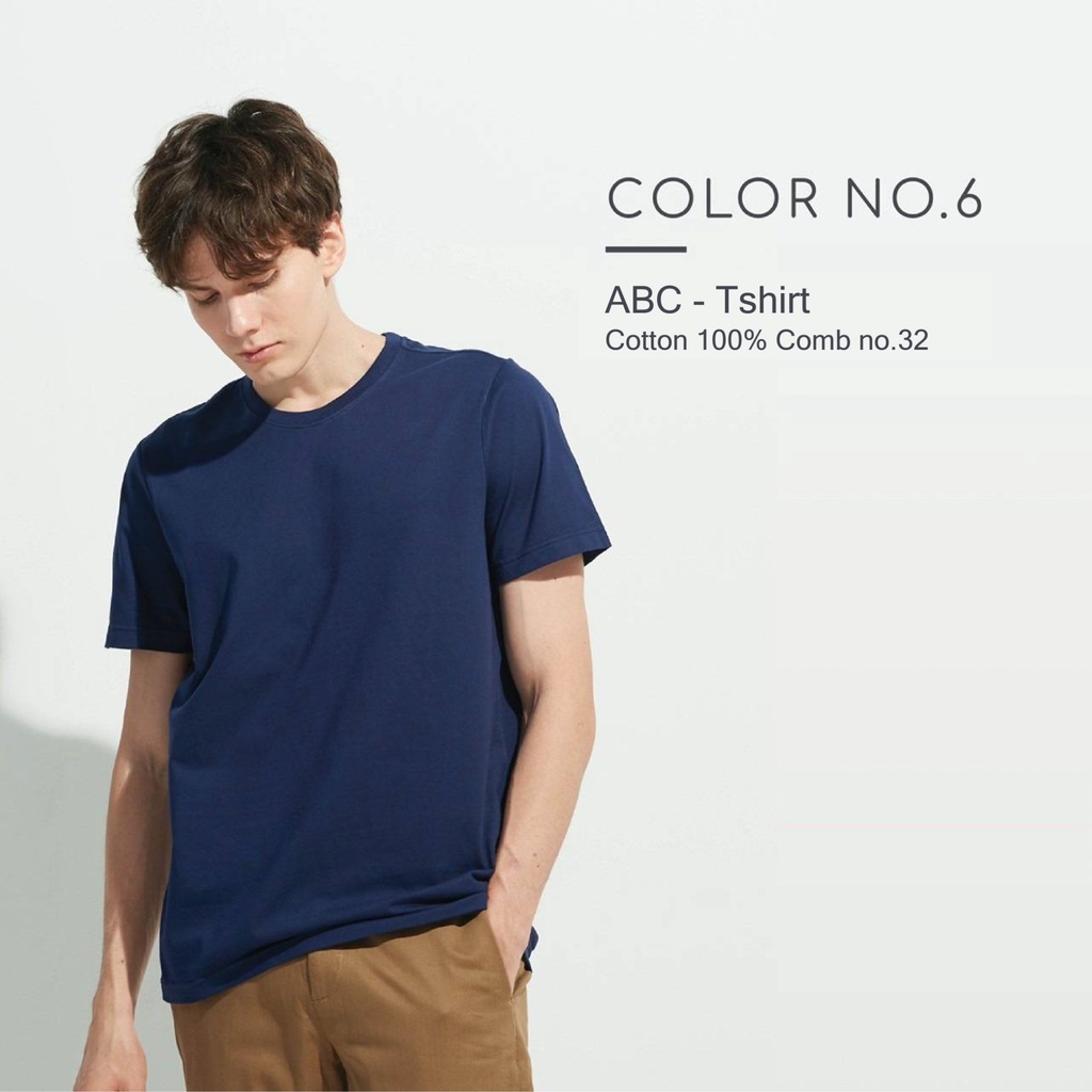 เสื้อยืด-cotton-100-คอกลม-สีหมายเลข-6