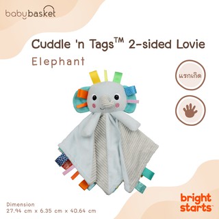 ของเล่นเด็ก ตุ๊กตาผ้า Bright Starts Cuddlen Tags Blankie Elephant พร้อมริบบิ้น ช่วยเสริมสร้างพัฒนาการ