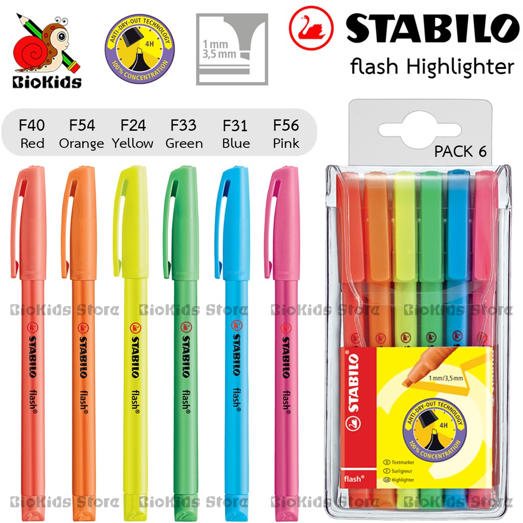 Stabilo flash highlighterI ปากกาเน้นข้อความรุ่นแฟลช | Shopee Thailand