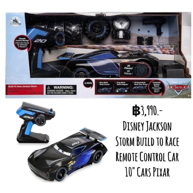 Disney Jackson Storm Build to Race Remote Control Car 10" Cars Pixar
